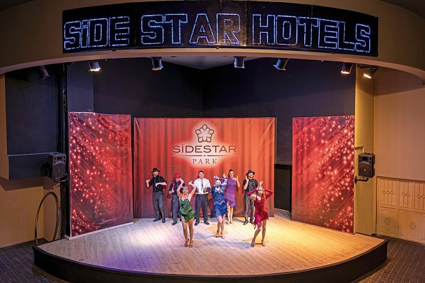 Side Star Park
