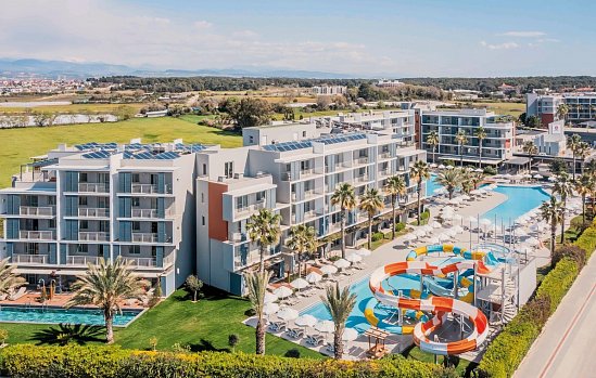 Barut Goia
