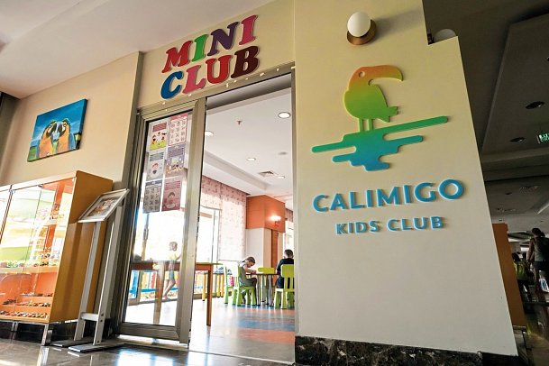 Calimera Hane Garden