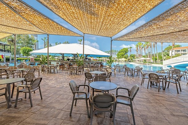 Arum Barut Collection