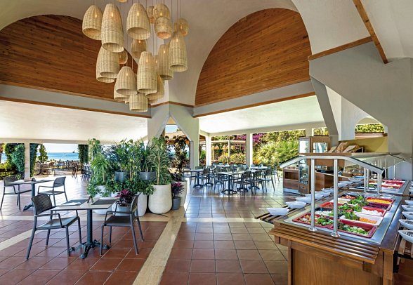 Arum Barut Collection