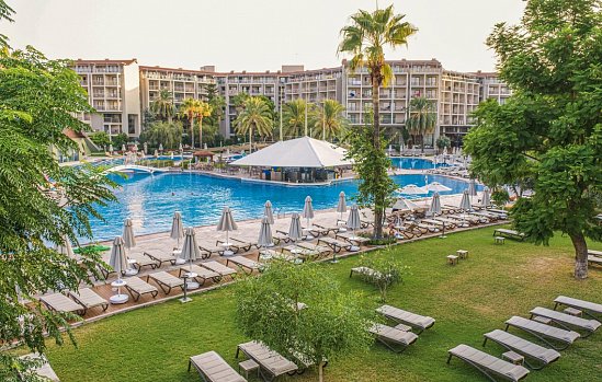 Arum Barut Collection