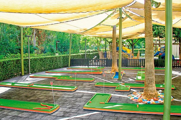 Arum Barut Collection