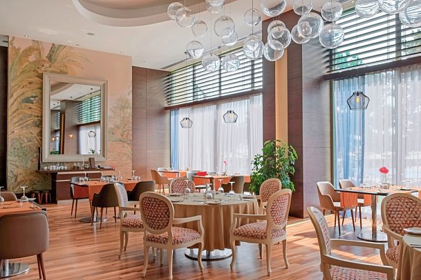 Arum Barut Collection