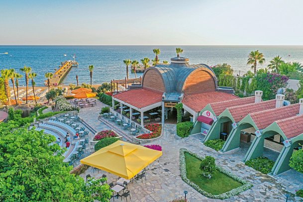 Arum Barut Collection