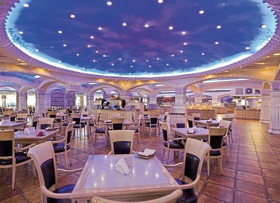 Kamelya Aishen Club