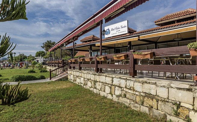 Özlem Garden