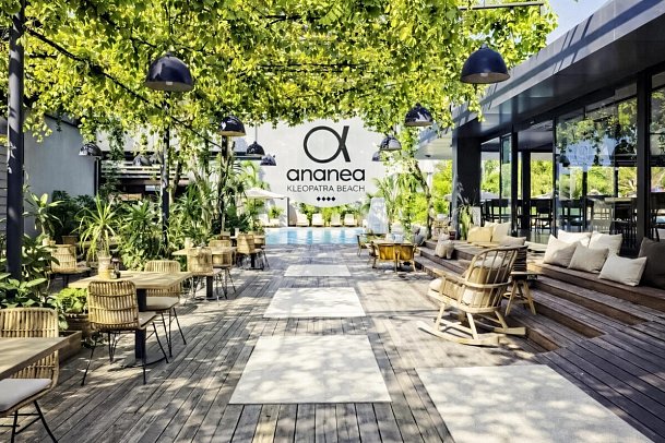 ananea Kleopatra Beach