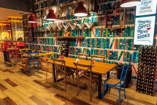 ananea Kleopatra Beach