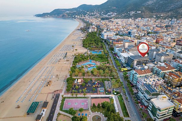 Kahya Hotel