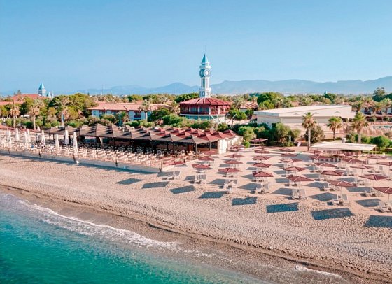 Ali Bey Park