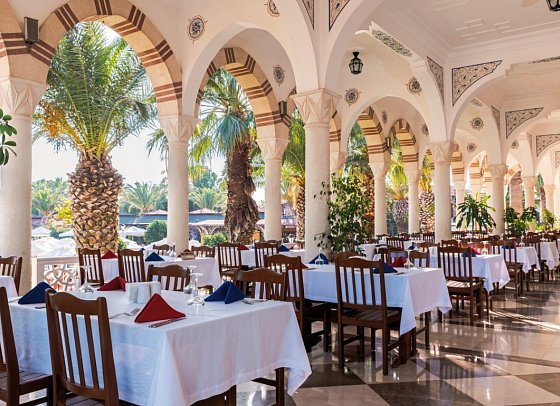 Ali Bey Park