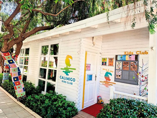 Calimera Side Resort