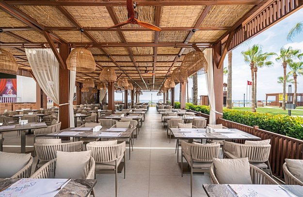 Sidera Kirman Premium