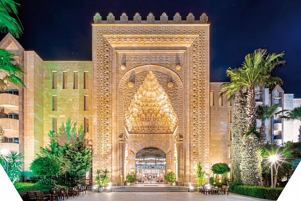 Mukarnas Resort & Spa