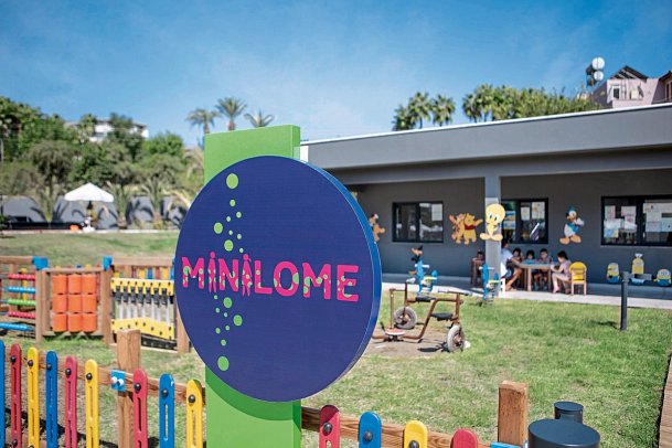 Mylome Luxury Hotel & Resort