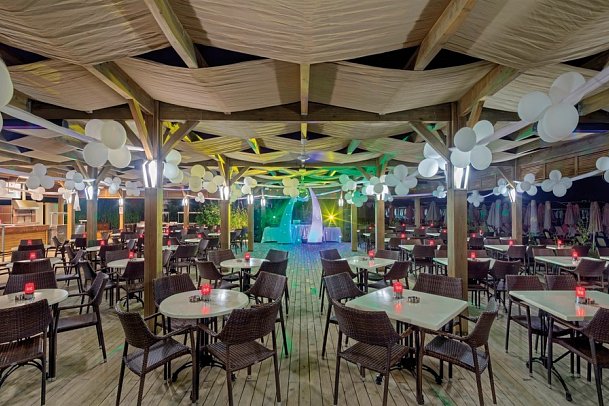 Sentido Trendy Verbena Beach