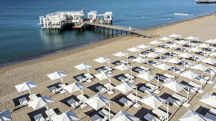 Kempinski Hotel The Dome