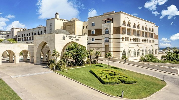 Kempinski Hotel The Dome