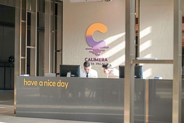 Calimera Serra Palace