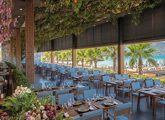 Vogue Hotel Supreme Bodrum