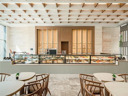 Anda Barut Collection