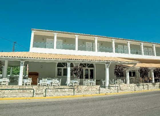 Alkionis