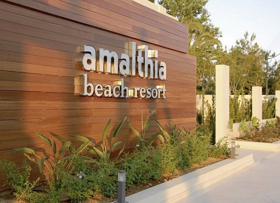 Atlantica Amalthia Beach Resort
