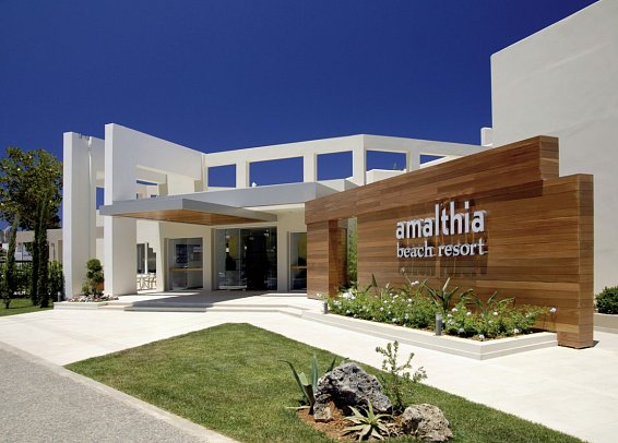 Atlantica Amalthia Beach Resort