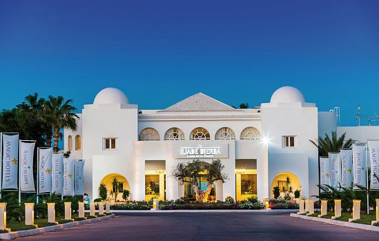 Magic Iliade Aquapark