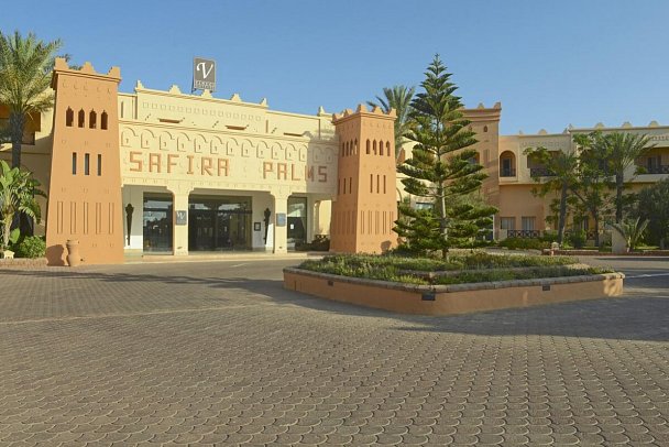 Vincci Safira Palms
