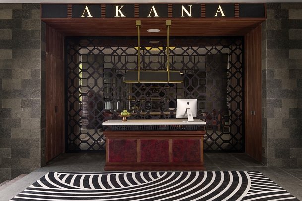 Akana Boutique Hotel Sanur