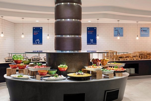 Holiday Inn Express Dubai Airport