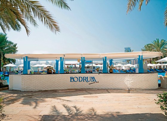 Rixos The Palm Dubai Hotel & Suites