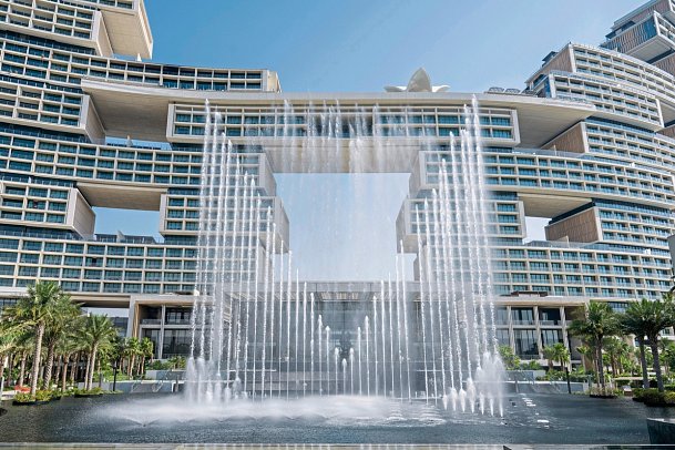 Atlantis The Royal