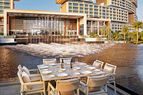 Atlantis The Royal