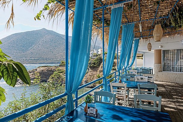 Bali Beach & Sofia Village