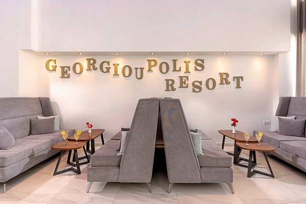 Georgioupolis Resort