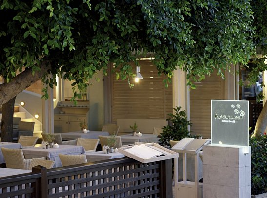 Kyma Suites Beach Hotel