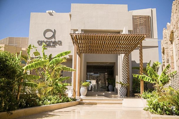 ananea Hurghada