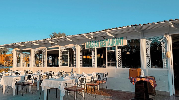 Sentido Caribbean World Soma Bay