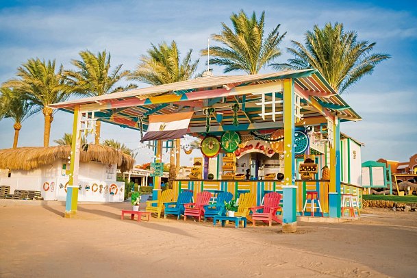 Sentido Caribbean World Soma Bay