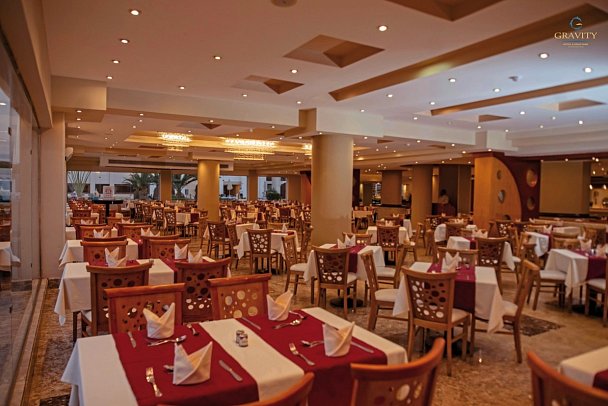 Gravity Hotel & Aqua Park Hurghada