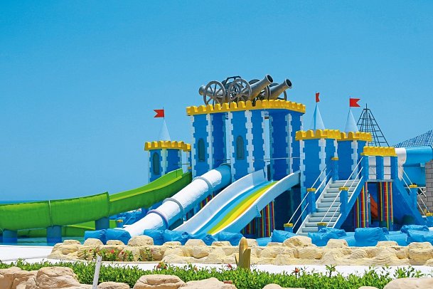 Gravity Hotel & Aqua Park Hurghada