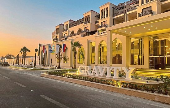 Gravity Hotel & Aqua Park Hurghada