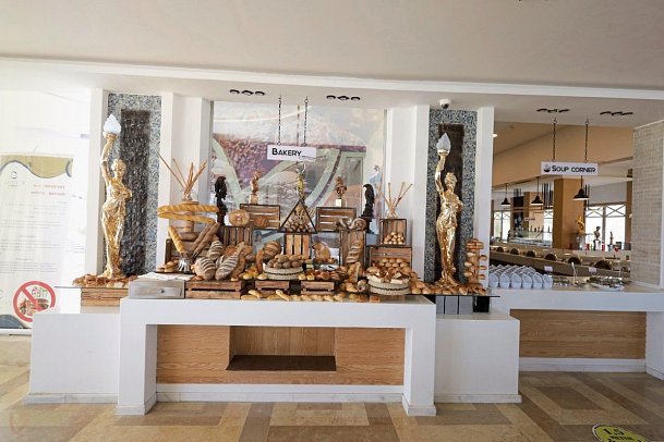 Gravity Hotel & Aquapark Sahl Hasheesh