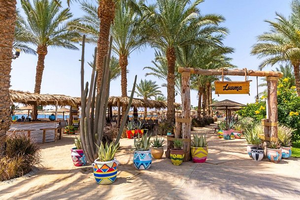 Fort Arabesque - The Beach Resort