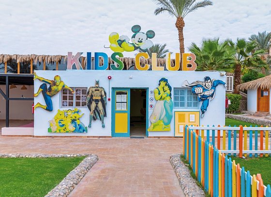 Fort Arabesque Resort & Spa