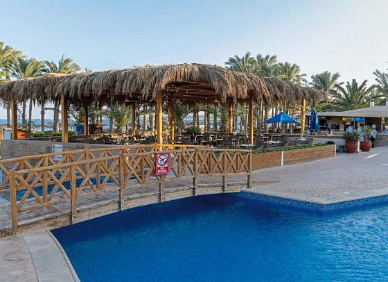 Fort Arabesque Resort & Spa