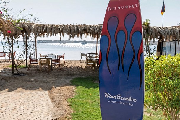Fort Arabesque Resort & Spa